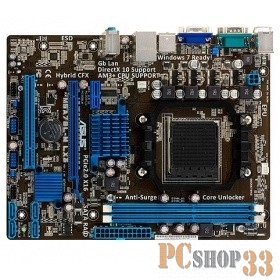 Мат. плата SocketAM3+ ASUS M5A78L-M LX3 (AMD 780L, 2xDDR3, SATA II, RAID, PCI-E, D-Sub, 1Гбит LAN, USB2.0, mATX)