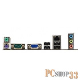 Мат. плата SocketAM3+ ASUS M5A78L-M LX3 (AMD 780L, 2xDDR3, SATA II, RAID, PCI-E, D-Sub, 1Гбит LAN, USB2.0, mATX)