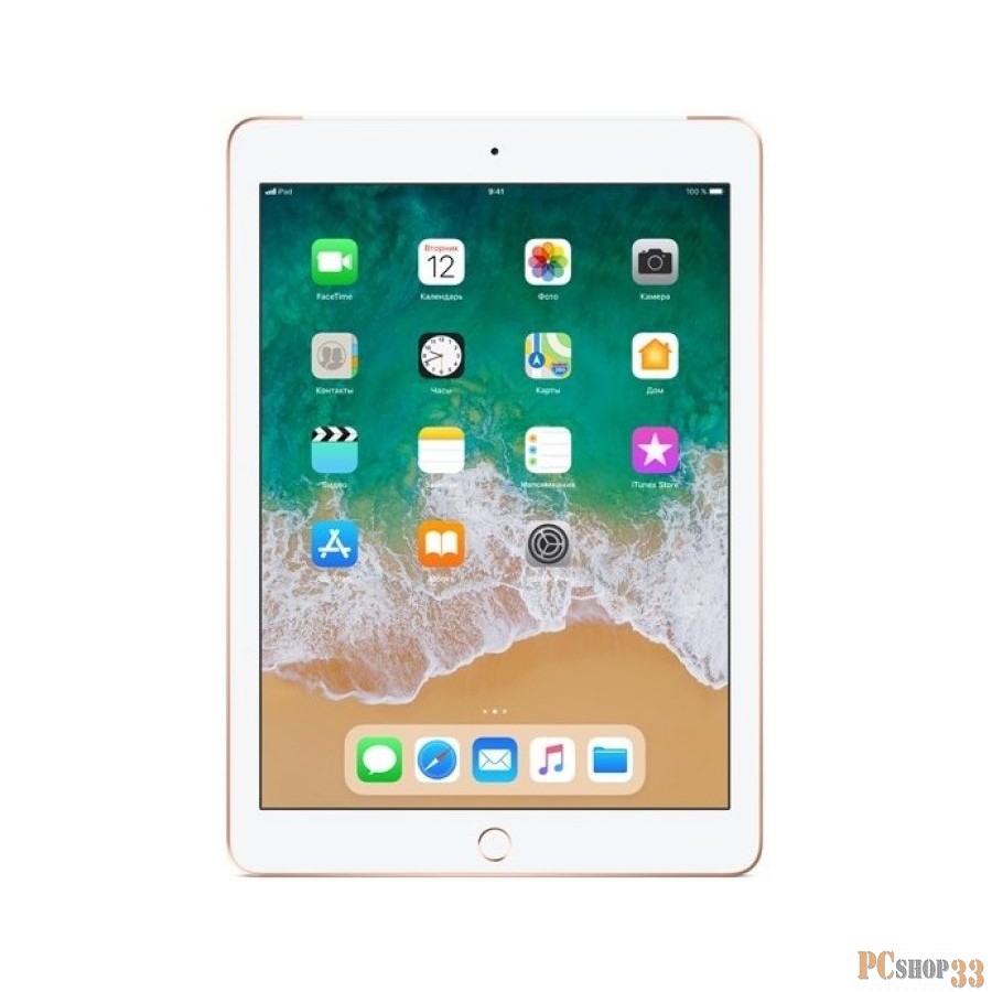 Планшетный компьютер Apple iPad Wi-Fi + Cellular 128GB - Gold (MRM22RU/A) (2018)
