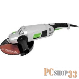 Шлифовальная машина ИНТЕРСКОЛ УШМ-230/2000М угловая шлифмашина 547.3.0.00