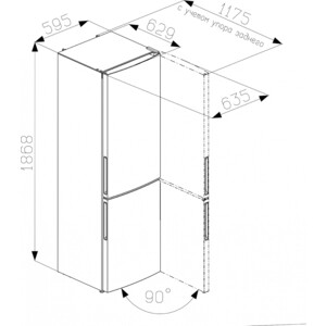 Холодильник Атлант 4621-181