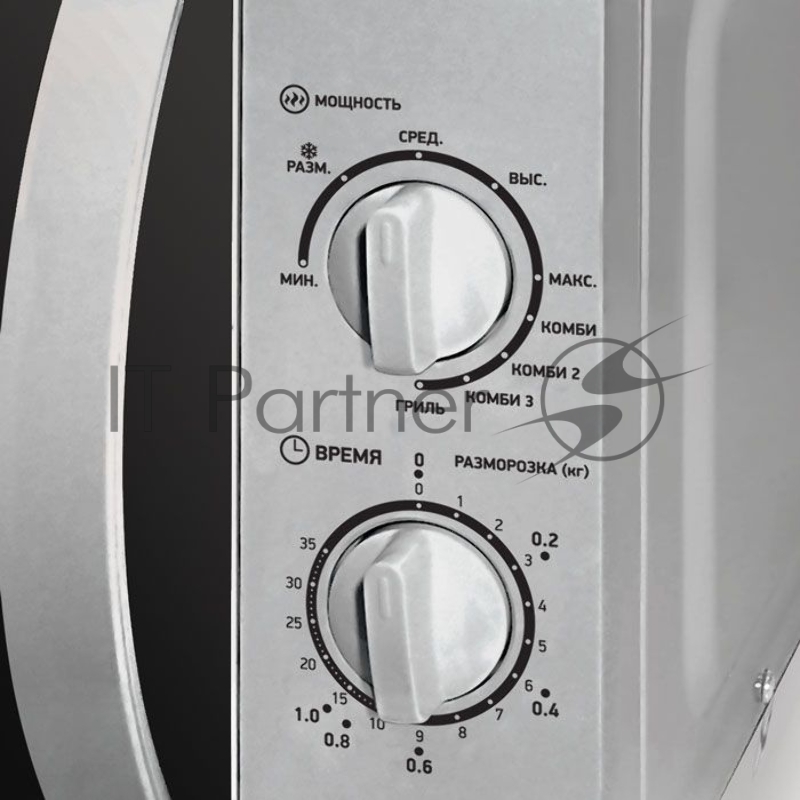 Микроволновая печь BBK 20MWG-740M/S серебристый