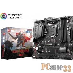 Материнская плата MSI B360M MORTAR ILYA MUROMETS Socket 1151v2 Intel B360 4xDDR4 mATX AC`97 8ch(7.1) Gb