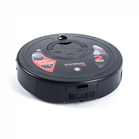 Робот-пылесос Endever SKY-ROBOT88 черный