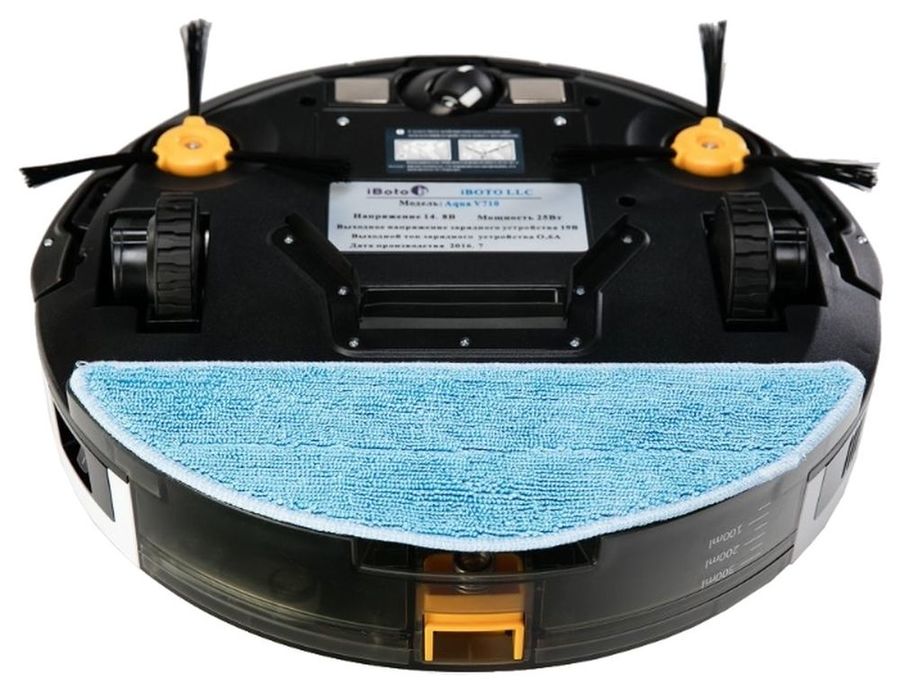 Пылесос-робот iBboto Aqua V710 25Вт белый