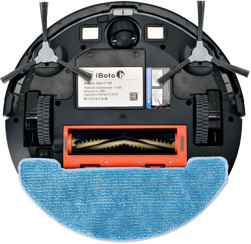 Пылесос-робот iBoto Aqua V715 25Вт белый