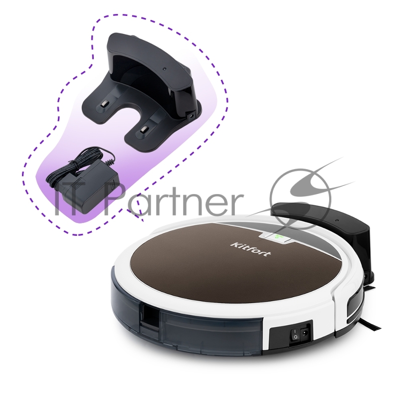 Пылесос-робот Kitfort КТ-519-4 20Вт коричневый/белый