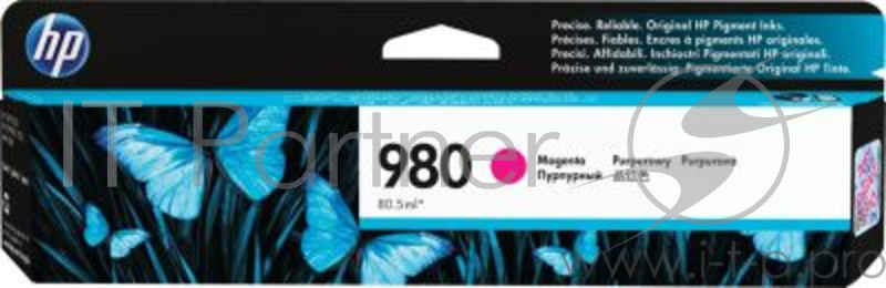 Картридж HP OJ Ent X585/X555 (O) D8J08A, M, №980