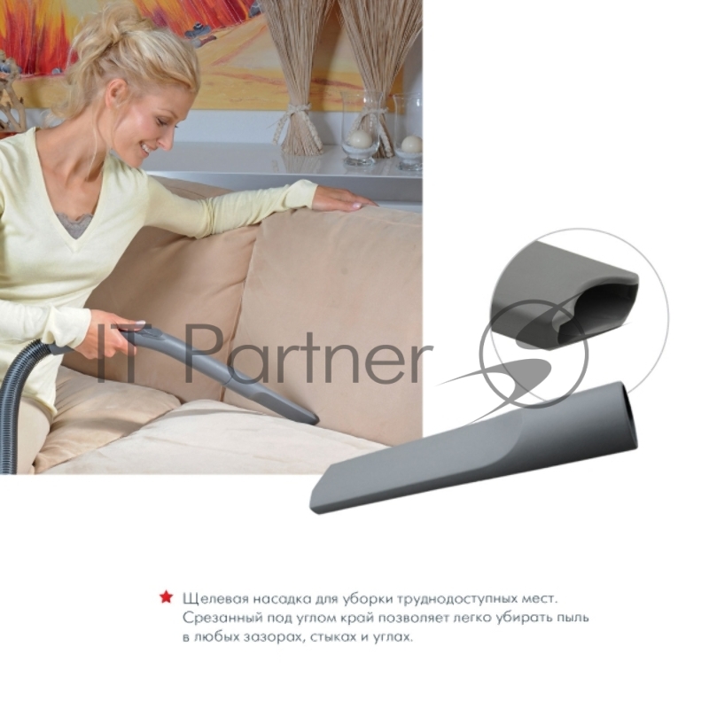 Пылесос моющий Thomas TWIN T1 Aquafilter 1600Вт синий/серый