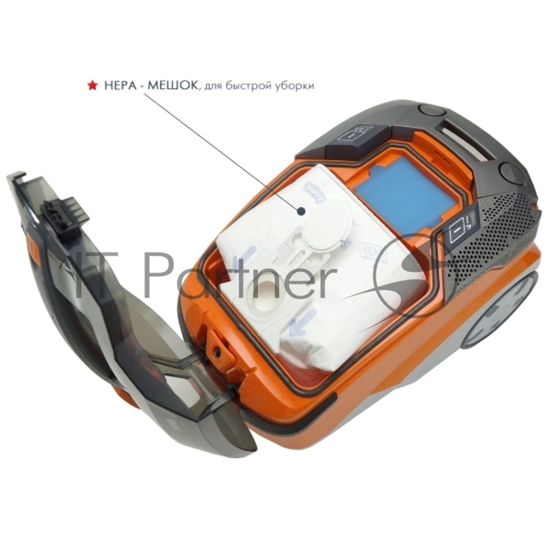 Пылесос моющий Thomas Twin Pet & Family 1600Вт серый/оранжевый
