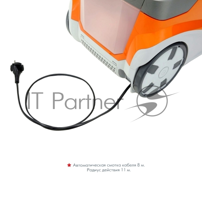 Пылесос моющий Thomas Twin Pet & Family 1600Вт серый/оранжевый