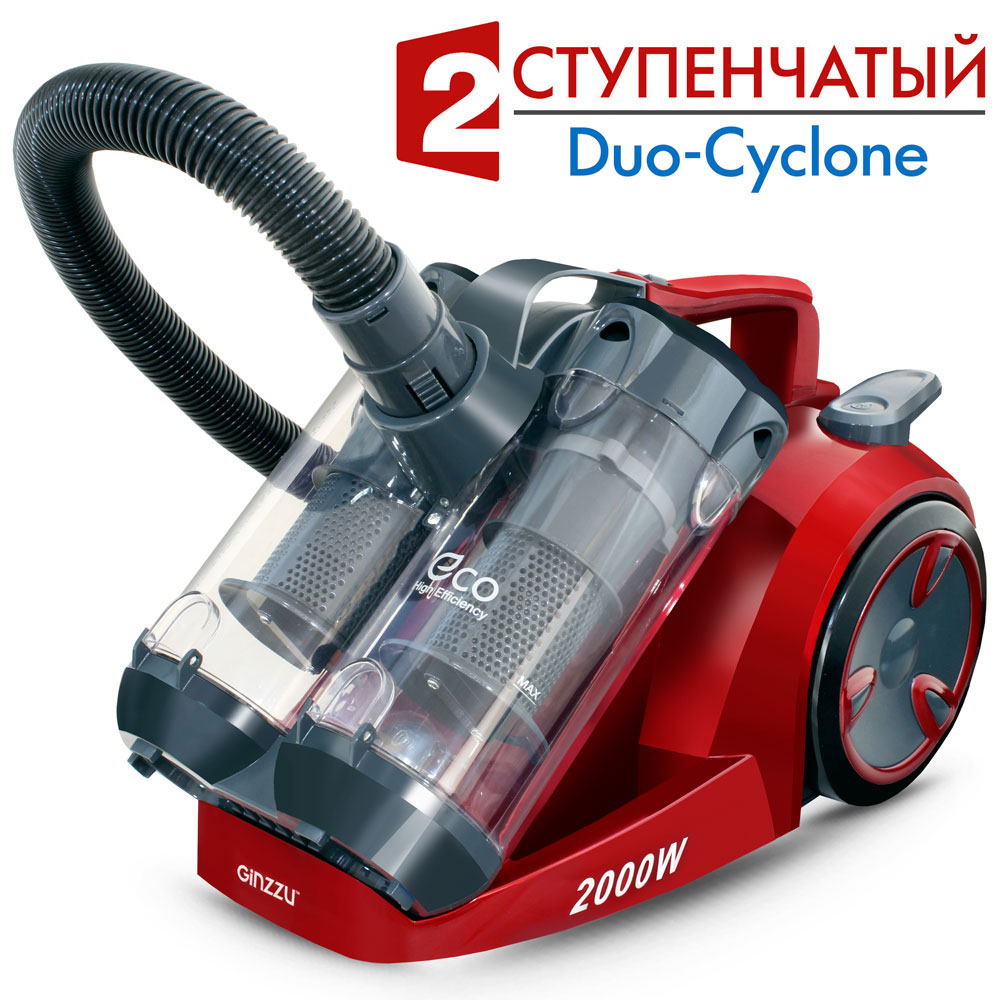 Пылесос Ginzzu VS439 серый/красный