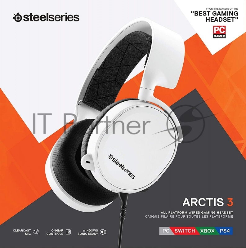 Наушники с микрофоном Steelseries Arctis 3 2019 Edition белый 3м мониторы оголовье (61506)