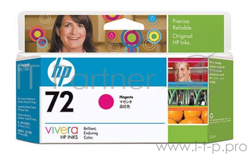 Картридж HP №72 DesignJet T1100/T610 Magenta (130ml) (О) C9372A