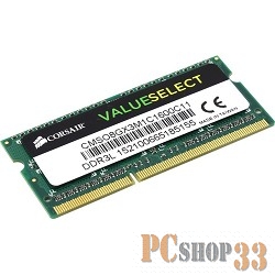 Память SO-DIMM DDR3 CORSAIR 8Gb 1600MHz CMSO8GX3M1C1600C11 RTL PC3-12800 CL11 204-pin 1.35В DDR3L
