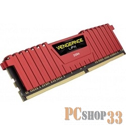 Память DDR4 CORSAIR 4Gb 2400MHz CMK4GX4M1A2400C16R RTL PC4-19200 CL16 DIMM 288-pin 1.2В