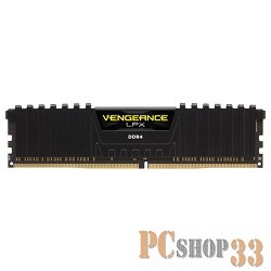 Память DDR4 CORSAIR 8Gb 2666MHz CMK8GX4M1A2666C16 RTL PC4-21300 CL16 DIMM 288-pin 1.2В