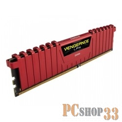 Память DDR4 CORSAIR 2x4Gb 2400MHz CMK8GX4M2A2400C14R RTL PC4-19200 CL14 DIMM 288-pin 1.2В