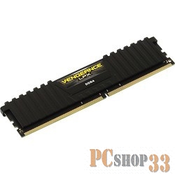 Память DDR4 CORSAIR 2x4Gb 2666MHz CMK8GX4M2A2666C16 RTL PC4-21300 CL16 DIMM 288-pin 1.2В