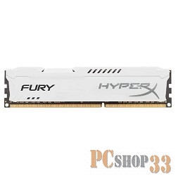Память DDR3 KINGSTON 8Gb 1333MHz HX313C9FW/8 HyperX FURY White, Non-ECC, CL9, Retail