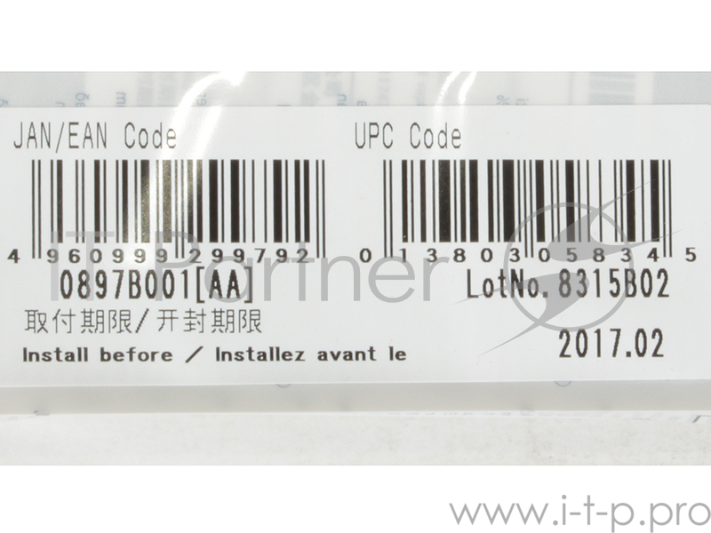 Картридж для плоттера Canon iPF500/iPF600/iPF610/iPF700 (O) PFI-102M Magenta 0897B001