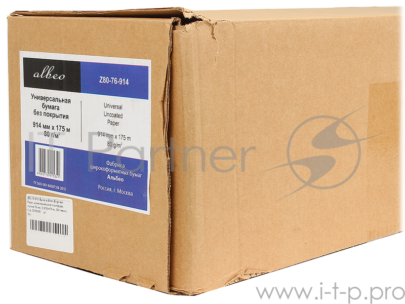 Бумага Albeo Engineer Paper, инженерная, втулка 76 мм, 0,914 х 175м, 80 г/кв.м