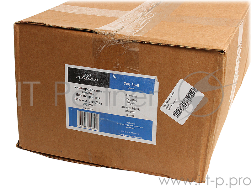(Z80-36-6) Бумага Albeo InkJet Paper, для плоттеров, втулка 50,8 мм, белизна 146%, Мультипак, 6 руло