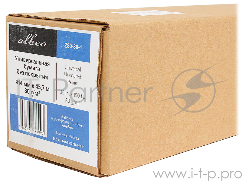 (Z80-36-1) Бумага Albeo InkJet Paper, для плоттеров, втулка 50,8 мм, белизна 146%, (0,914х45,7 м.,