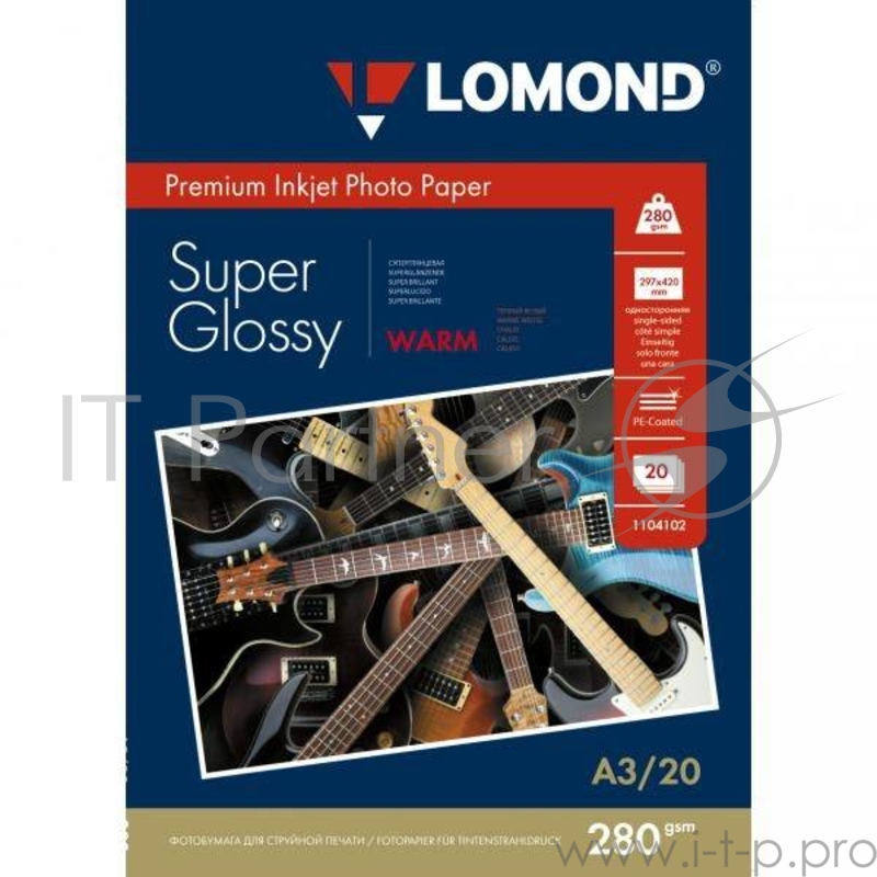 Фотобумага LOMOND Одностороняя Супер Глянцевая, 280г/м2, A3/20л.