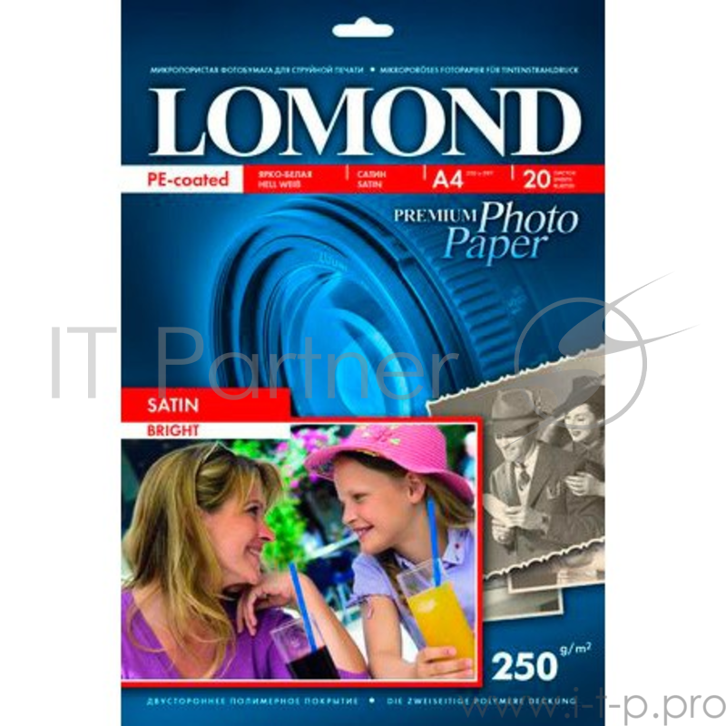 Фотобумага LOMOND Односторонняя Светлый Атлас 250/А4/20л.