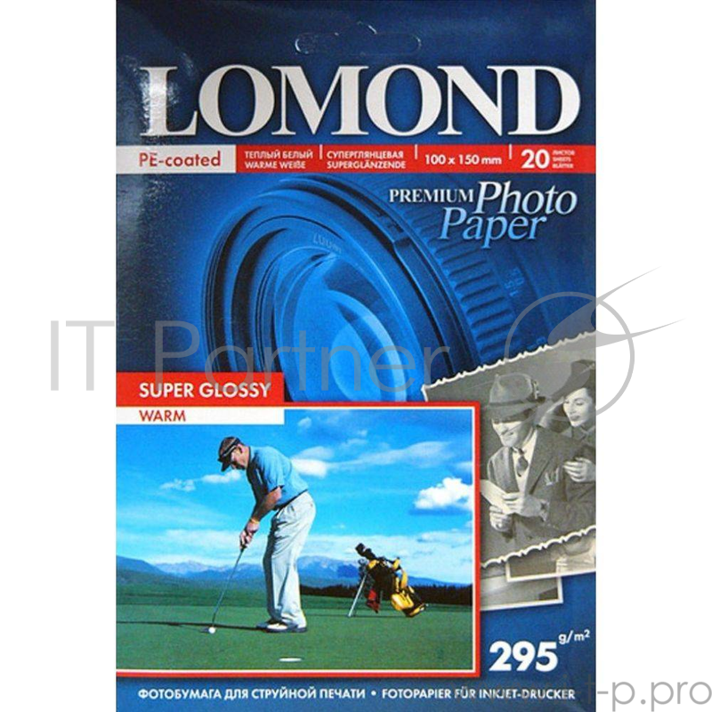 Фотобумага LOMOND Односторонняя Супер Глянцевая 295/A6/500л. (Warm)