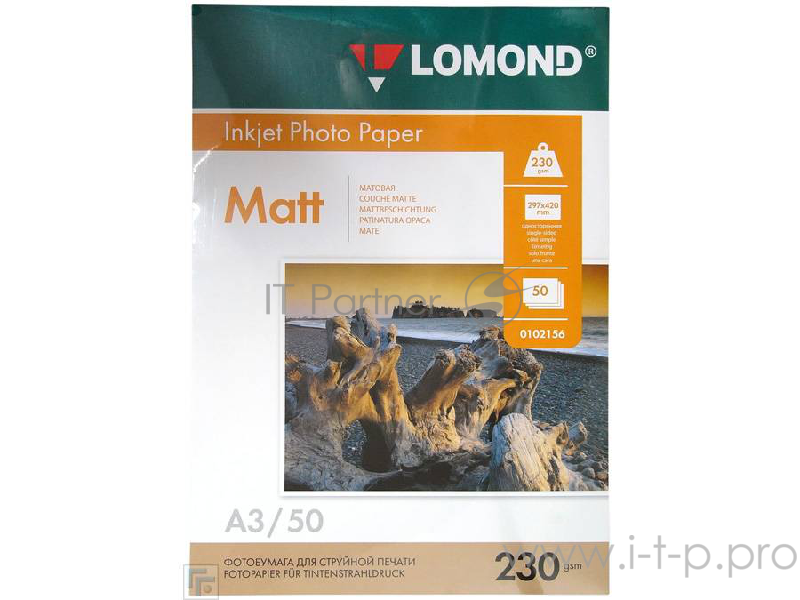 Фотобумага LOMOND Односторонняя, матовая, A3 / 230гр./ 50 листов