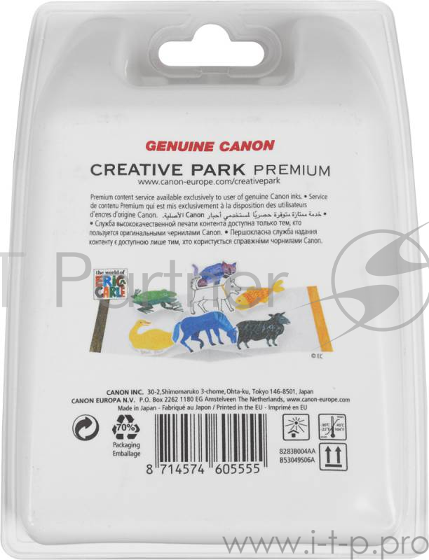 Набор картриджей Canon Pixma MG2440/2540 Multi Pack PG-445+CL-446 (О) 8283B004