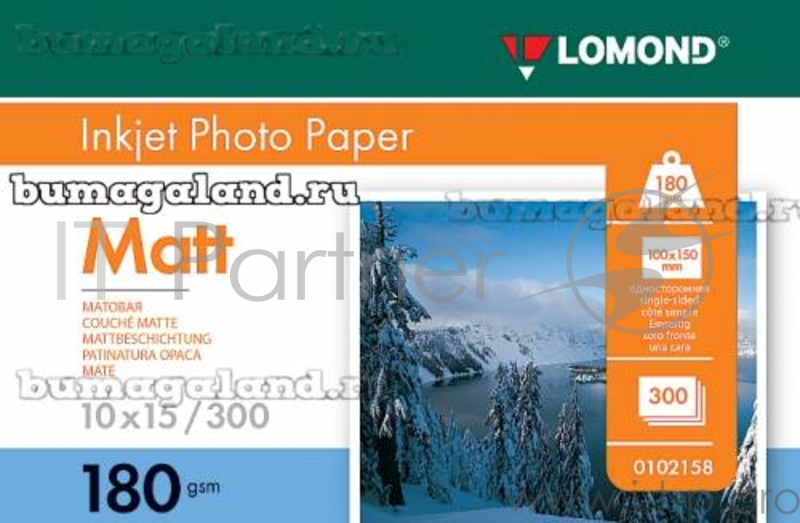 Фотобумага LOMOND Односторонняя Матовая для струйной печати, A6, 180 г/м2, 300 листов