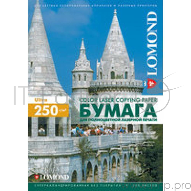Фотобумага LOMOND Двухсторонняя Матовая, для лазерной печати, 250 г/м2, А3/ 150л.