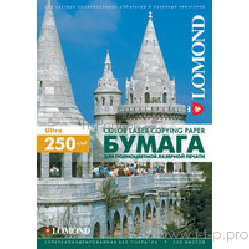 Фотобумага LOMOND Двухсторонняя Матовая, для лазерной печати, 250 г/м2, А3/ 150л.