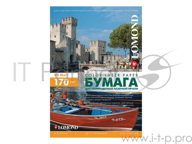 Фотобумага LOMOND Двухсторонняя Матовая, для лазерной печати, 170 г/м2, A3/250л.