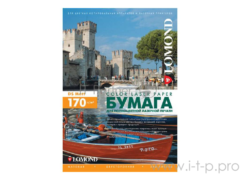 Фотобумага LOMOND Двухсторонняя Матовая, для лазерной печати, 170 г/м2, A3/250л.