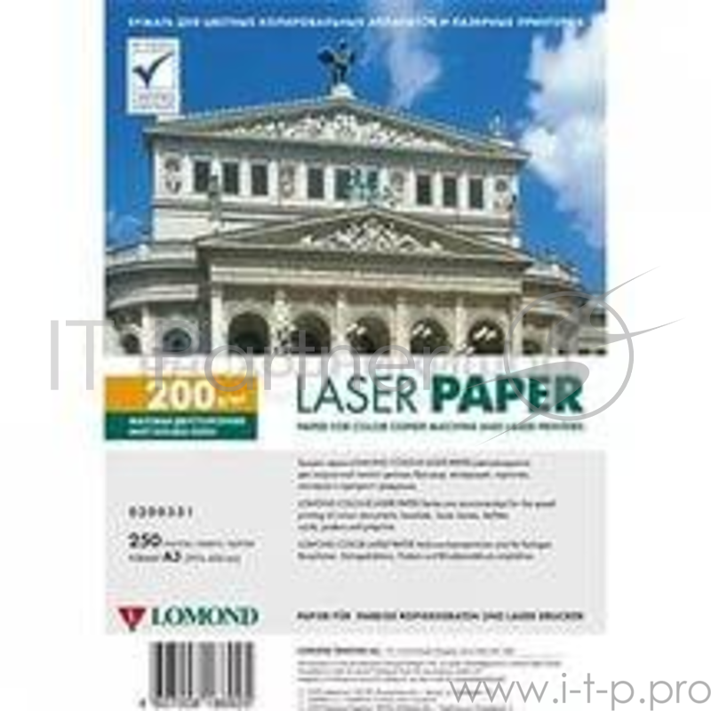 Фотобумага LOMOND Двухсторонняя Матовая, для лазерной печати, 200 г/м2, A3/250л.