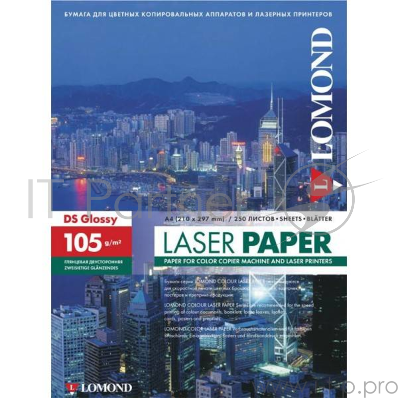 Фотобумага LOMOND Двухсторонняя Глянцевая, для лазерной печати, 105 г/м2, А4/250л.