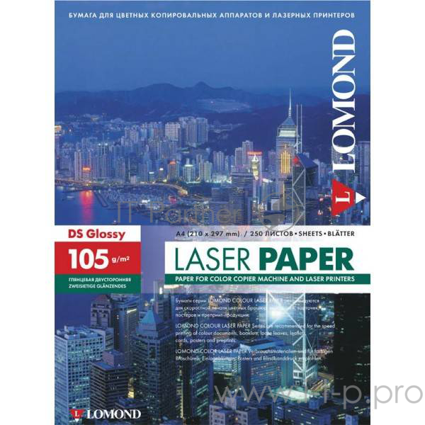Фотобумага LOMOND Двухсторонняя Глянцевая, для лазерной печати, 105 г/м2, А4/250л.