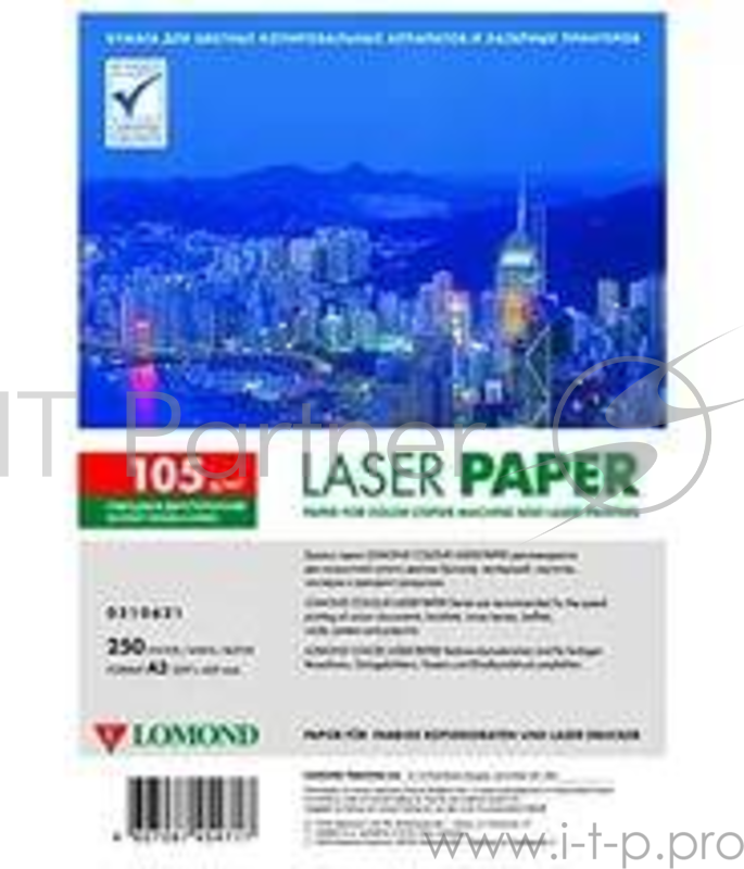 Фотобумага LOMOND Двухсторонняя Глянцевая, для лазерной печати, 105 г/м2, А3/250л.