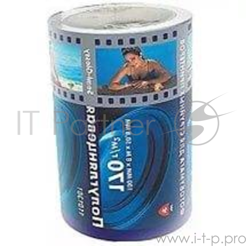 Фотобумага LOMOND в рулоне 170 гр/м2 100ммХ8мх50,8мм Semi-Glossy -полуглянец