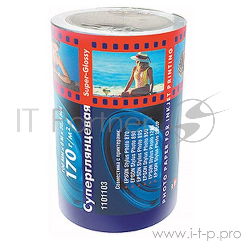 Фотобумага LOMOND в рулоне 170 гр/м2 100ммХ8мх50,8мм Super-Glossy -суперглянец