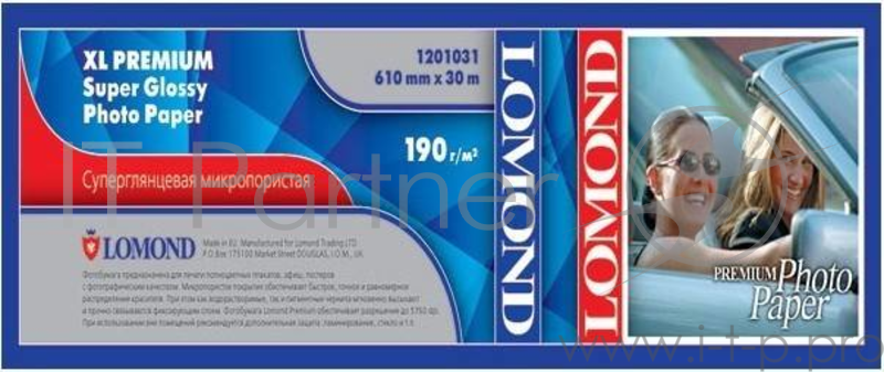 Фотобумага LOMOND XL Premium Super Glossy Photo Paper, ролик 914мм х 50,8 мм, 190 г/м2, 30 метров.