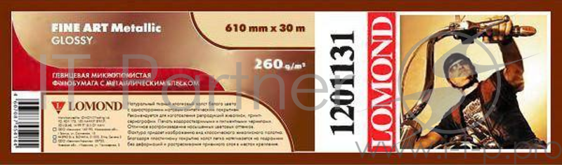 Фотобумага LOMOND Fine Art Metallic, Glossy, металлический блеск, ролик (610мм х 30м), 260 г/м2.