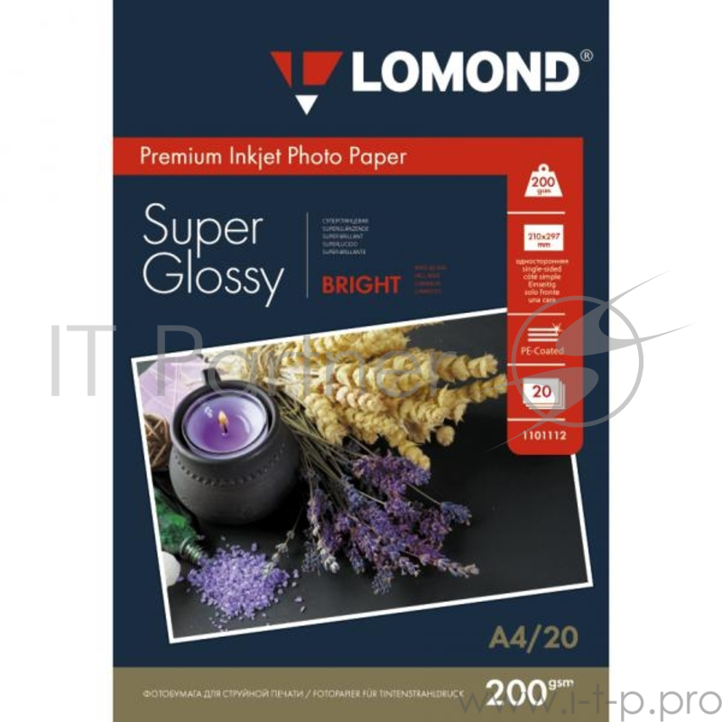Фотобумага Lomond 1101112 A4/200г/м2/20л./белый высокоглянцевое для струйной печати