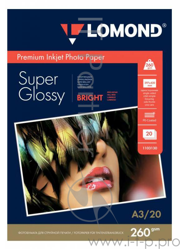 Фотобумага Lomond 1103130 A3/260г/м2/20л./белый высокоглянцевое для струйной печати