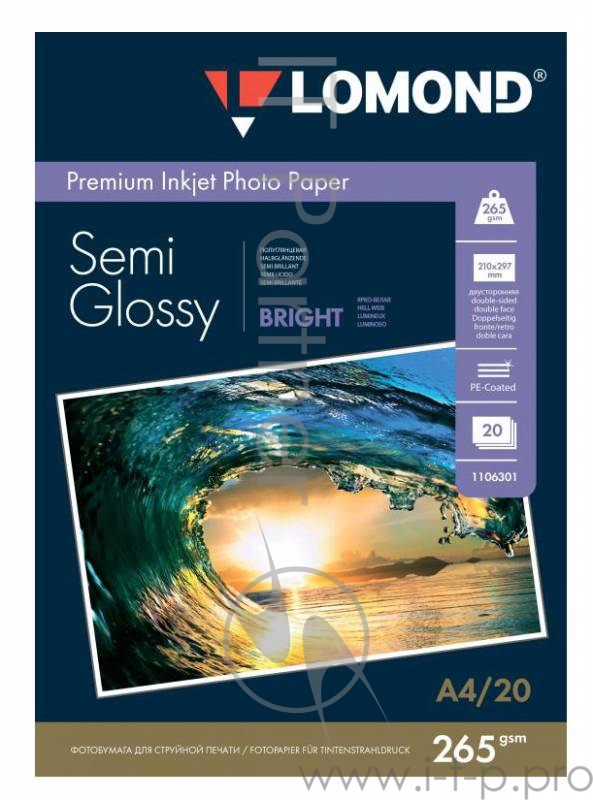Фотобумага Lomond 1106301 A4/260г/м2/20л./белый полуглянцевое для струйной печати