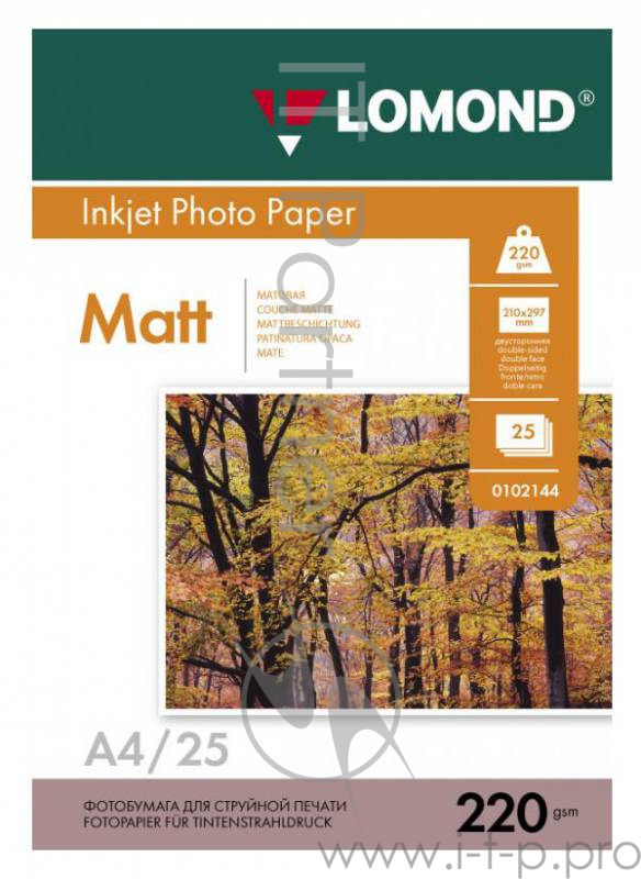 Фотобумага Lomond 0102148 A4/220г/м2/25л./белый матовое/матовое для струйной печати